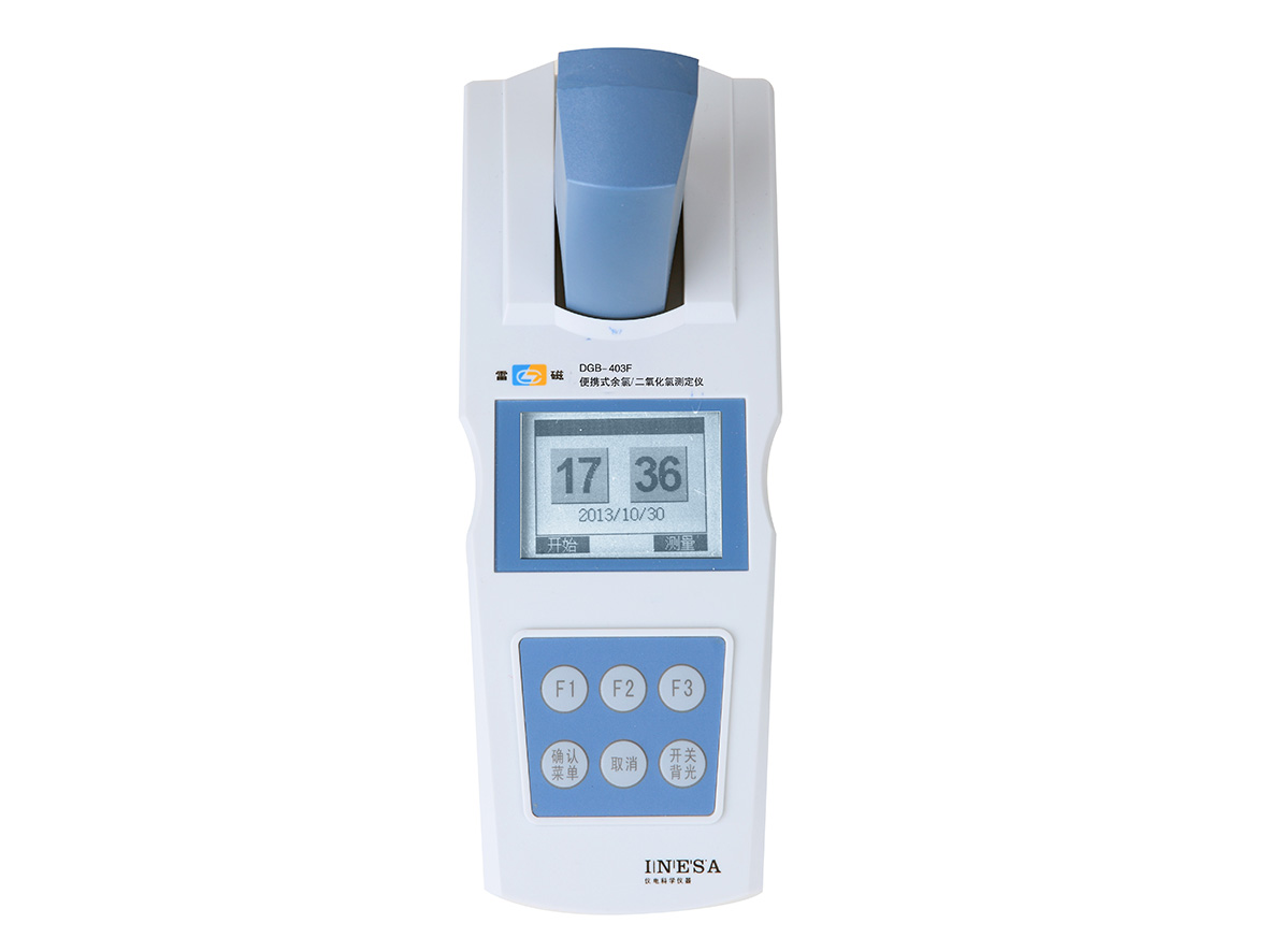 便攜式余氯二氧化氯測定儀DGB-403F型